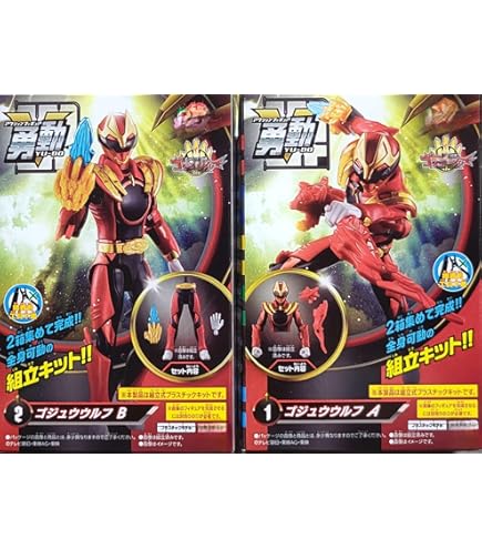 Amazon.co.jp: 暴太郎戦隊ドンブラザーズ 勇動 【3．オニシスターA 4